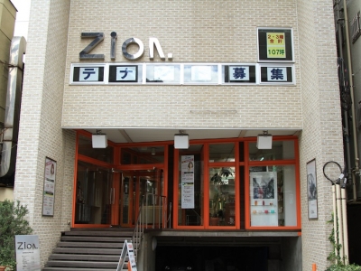 Zion 品川店