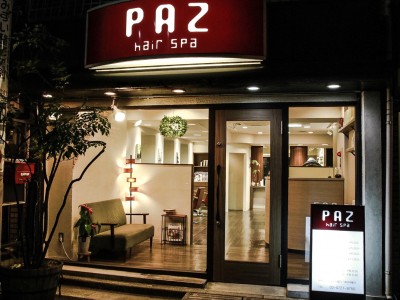 hair spa PAZ