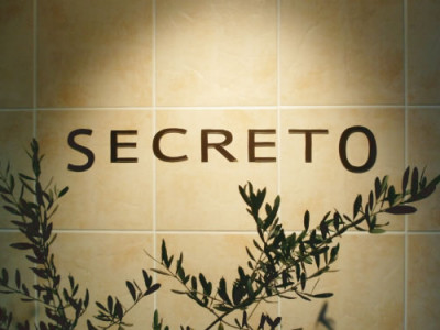 SECRETO