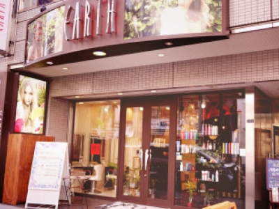 HAIR&MAKE EARTH 恵比寿店