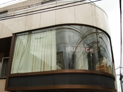 Hair Salon Nuance ヘアーサロン ニュアンス 表参道駅の美容室 ヘアログ