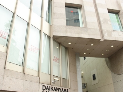 SHIMA DAIKANYAMA