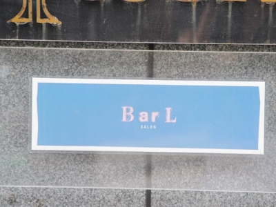 BarL