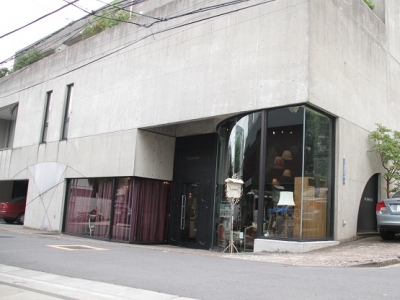 Flowers フラワーズ 表参道駅の美容室 ヘアログ