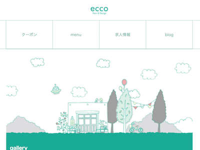 Ecco Green エコーグリーン 八日市駅の美容室 ヘアログ