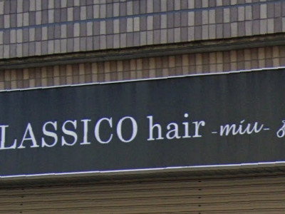 CLASSICO hair miu