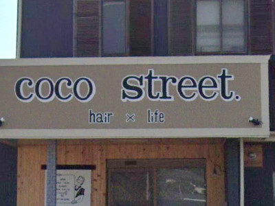 coco street.hair×life