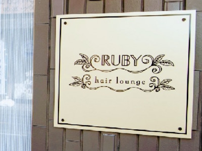 RUBY hair lounge