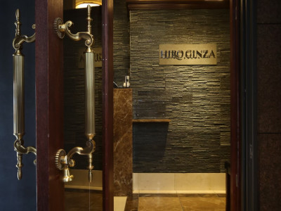 HIRO GINZA 恵比寿店