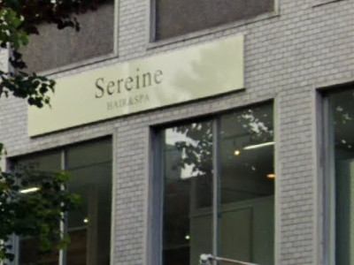 Sereine