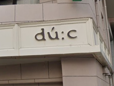 du c