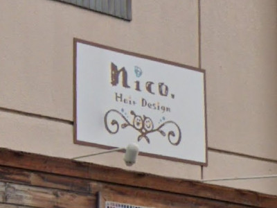 nico.Hair Design