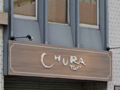 CHURA TREAT