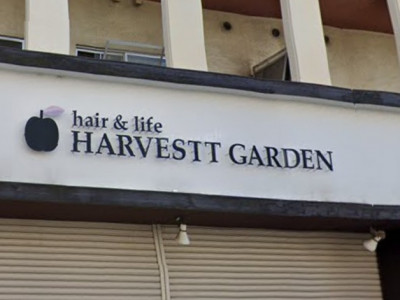 HARVEST GARDEN