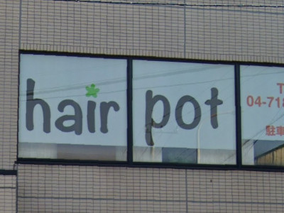 hair pot