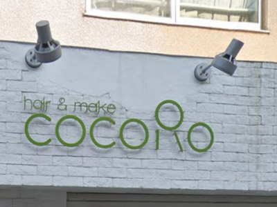 hair make cocoRo