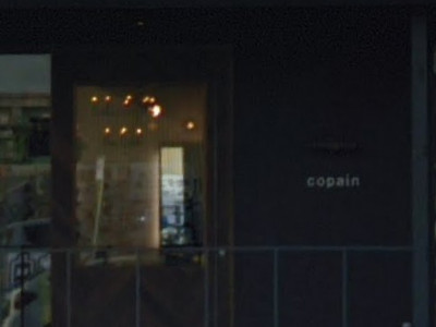 copain