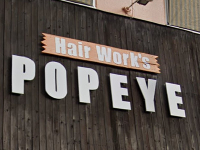 Hair Work’s POPEYE