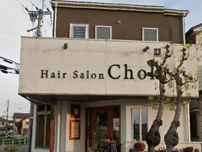 Hair Salon Choki