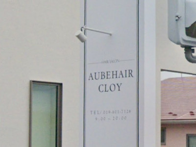 AUBE HAIR cloy 盛岡3号店