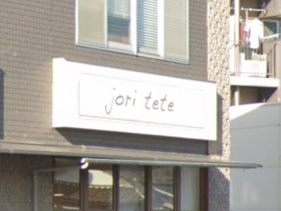 jori tete