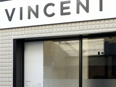 VINCENT 新高円寺店