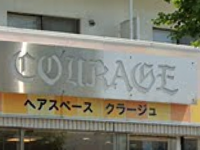 HAIR SPACE COURAGE 二十四軒店