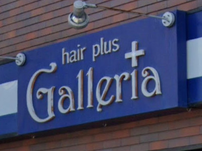 hair Plus Galleria