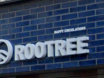 ROOTREE