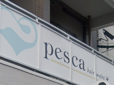 pesca 博多駅前店