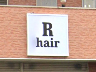 R hair