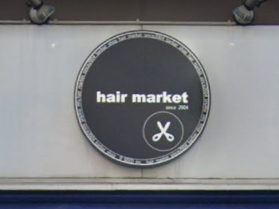 hair market 田端店