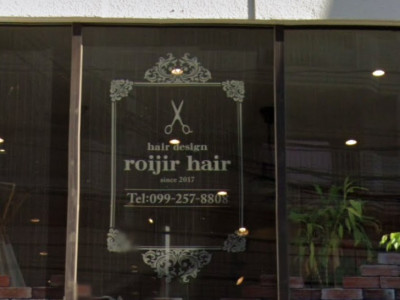 roijir hair