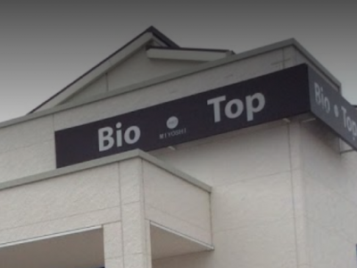 Bio-Top MIYOSHI