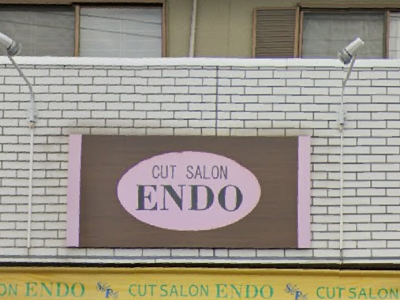 cut salon ENDO