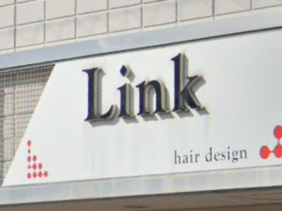 Link hair design