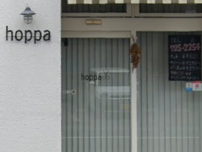 hair salon hoppa