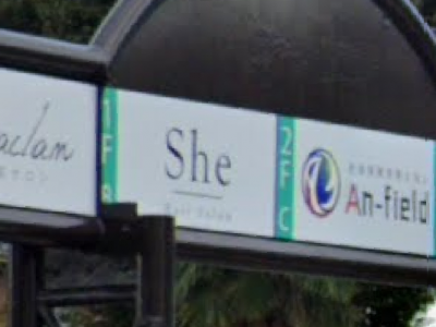 She 豊川店