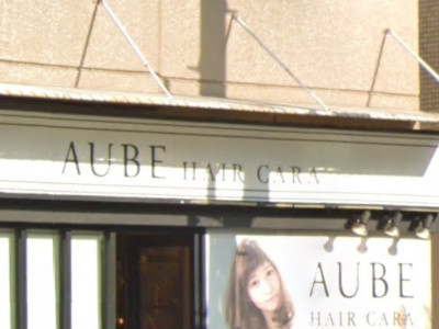 AUBE HAIR cara 今福鶴見店