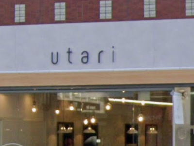 utari