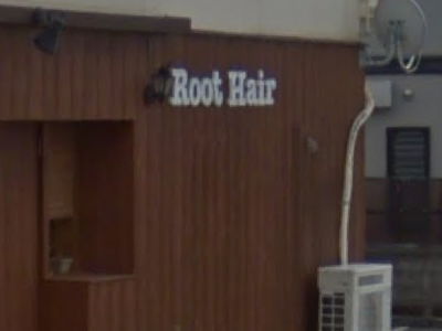 RootHair