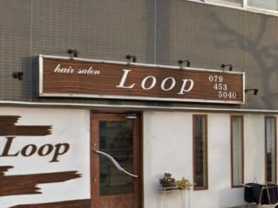 hair salon Loop