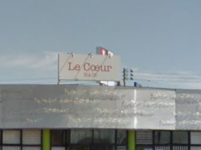 Le Coeur 喜多町店