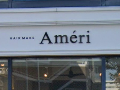 Ameri