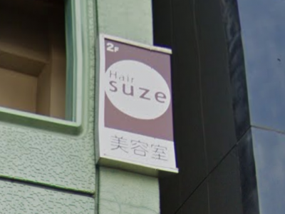 suze