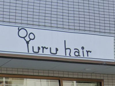 YURUHAIR