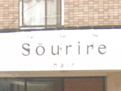 Sourire 高城店