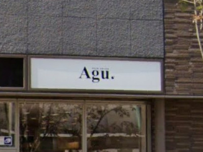 Agu hair bonny 三田駅前店