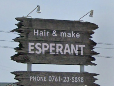 Hair&make ESPERANT