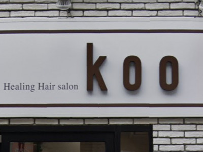 Healing Hair Salon Koo